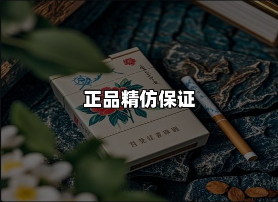 专业优势
